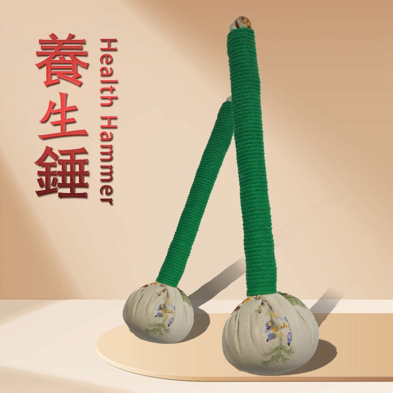 飬生錘(Health Hammer)