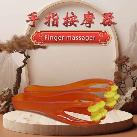 手指按摩器 (Finger Massager）